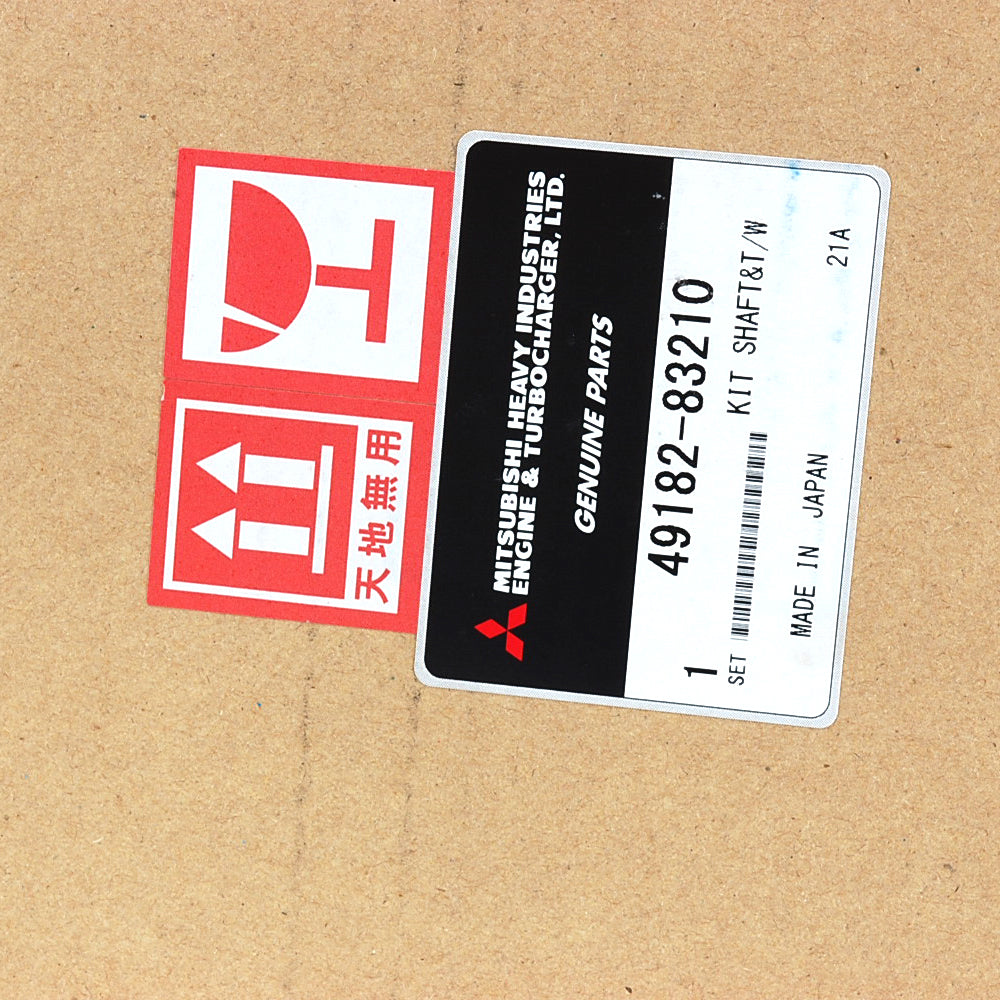 Turbinenrad mit 13 Schaufeln für Mitsubishi Welle TD13M 49182-83210 Yanmar Boot